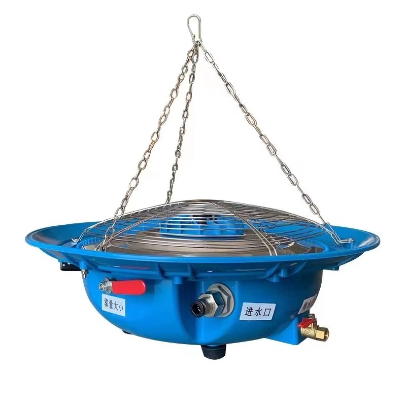 Farm Agriculture - Nebelsysteem landbouw kas water sproeikoeling nevelventilator