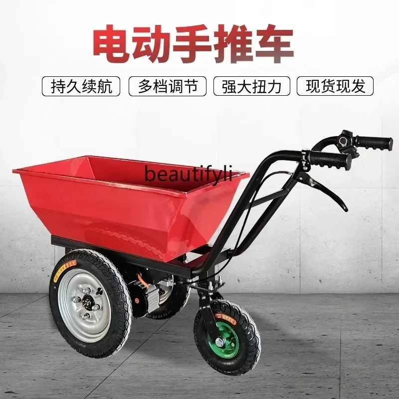 Landbouw elektrische trolley,  - Organic Farming Of Agriculture recensie en prijs