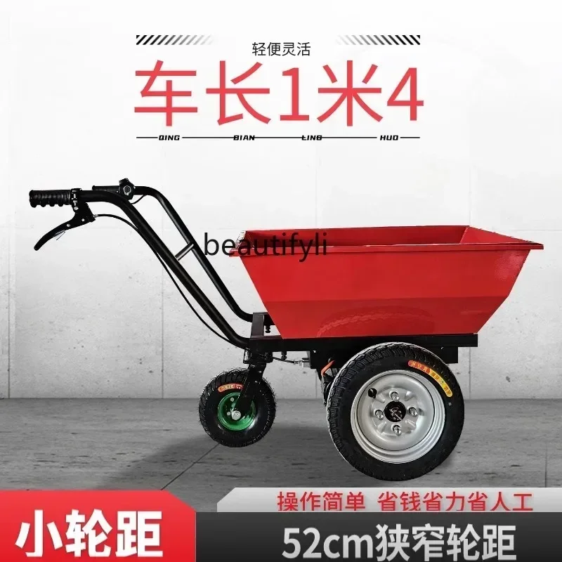 Landbouw elektrische trolley,  - Organic Farming Of Agriculture recensie en prijs