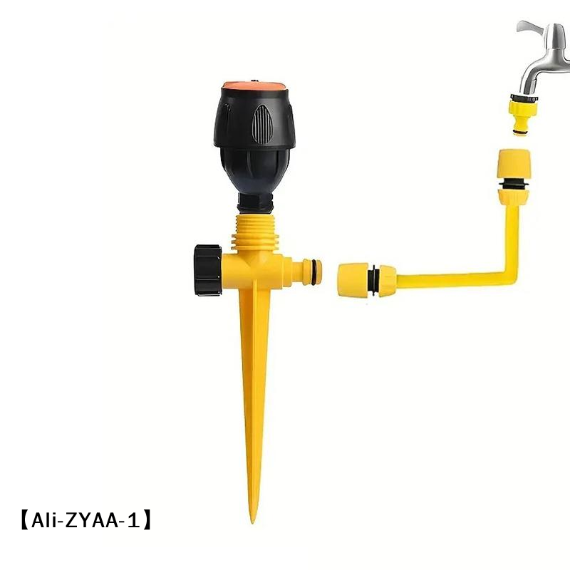 【A】Automatische roterende spro - Agriculture Farming Degree recensie en prijs